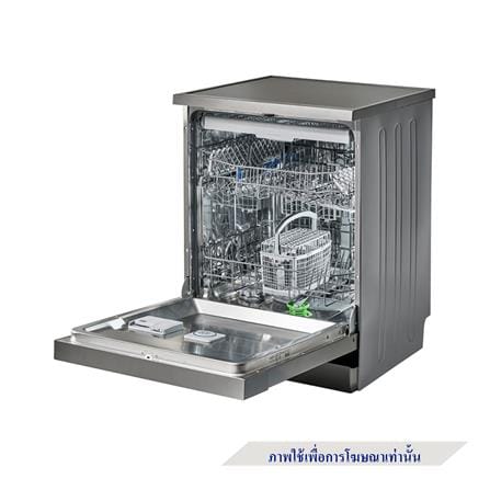 เครื่องล้างจานตั้งพื้น MEX DI813DG_5
