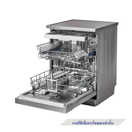 เครื่องล้างจานตั้งพื้น MEX DI813DG_6