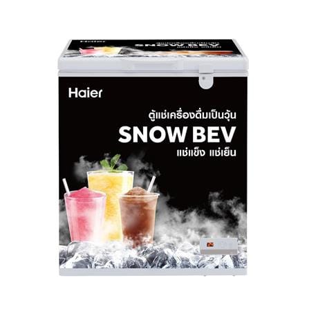 ตู้แช่เครื่องดื่มวุ้น HAIER HCF-SB208 5 คิว สีขาว_0