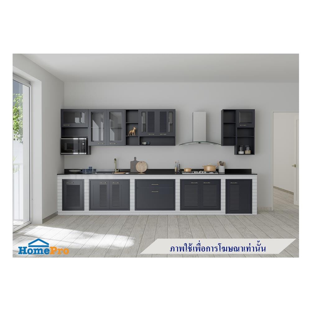 บานซิงค์คู่เกล็ดผสม JUPITER GREY GLORY 83x63 ซม. สีเทา