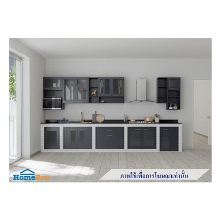 บานซิงค์คู่เกล็ดผสม JUPITER GREY GLORY 83x63 ซม. สีเทา_1
