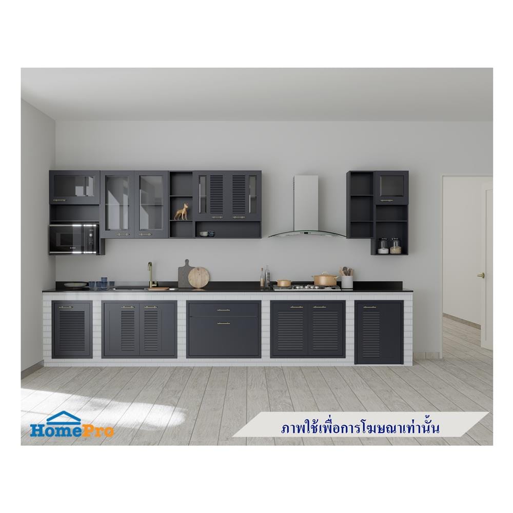 บานถังแก๊สเกล็ด JUPITER GREY GLORY 47x67 ซม.