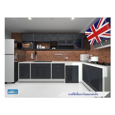 บานถังแก๊สเกล็ด JUPITER GREY GLORY 47x67 ซม._1