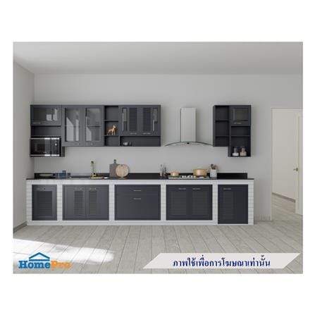 บานถังแก๊สเกล็ด JUPITER GREY GLORY 47x67 ซม._2