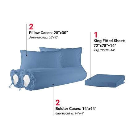 ชุดผ้าปูที่นอน 6 ฟุต 5 ชิ้น FROLINA MICROTEX SF023_2