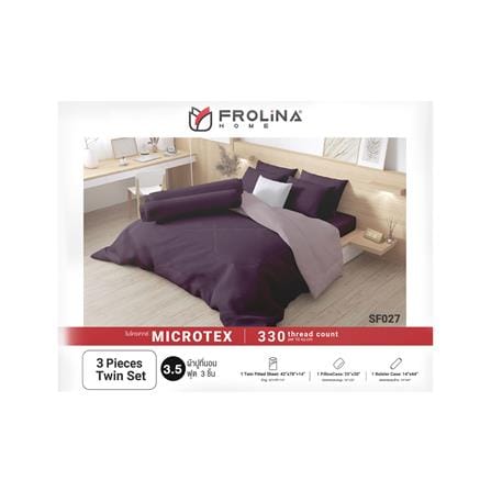 ชุดผ้าปูที่นอน 3.5 ฟุต 3 ชิ้น FROLINA MICROTEX SF027_4