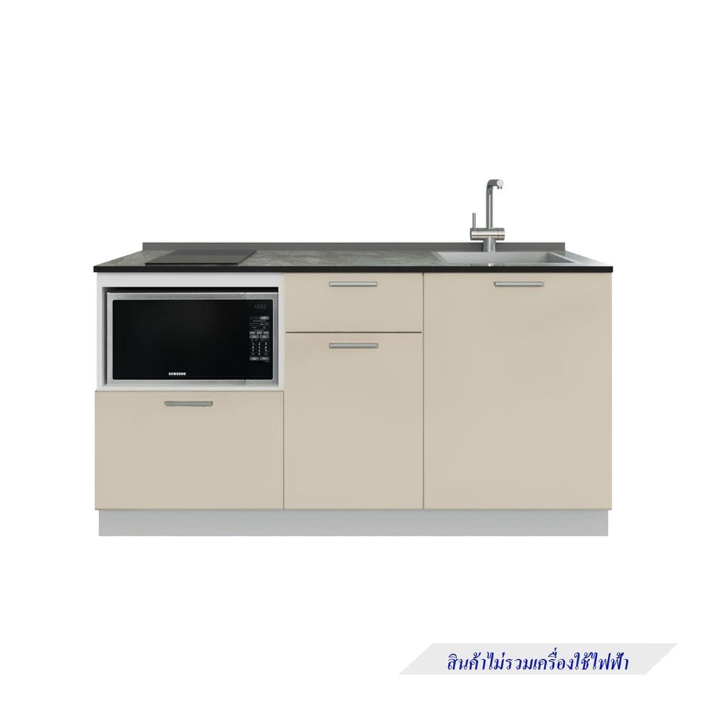 ครัวไม้สำเร็จ STARMARK CONTE_BASE 166_R