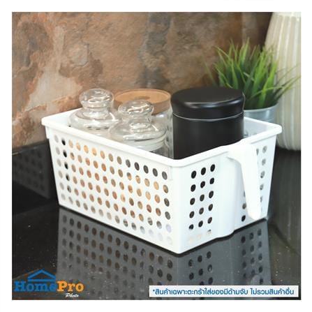 ตะกร้าใส่ของมีด้ามจับ KECH Grip 22x33x14 ซม._4
