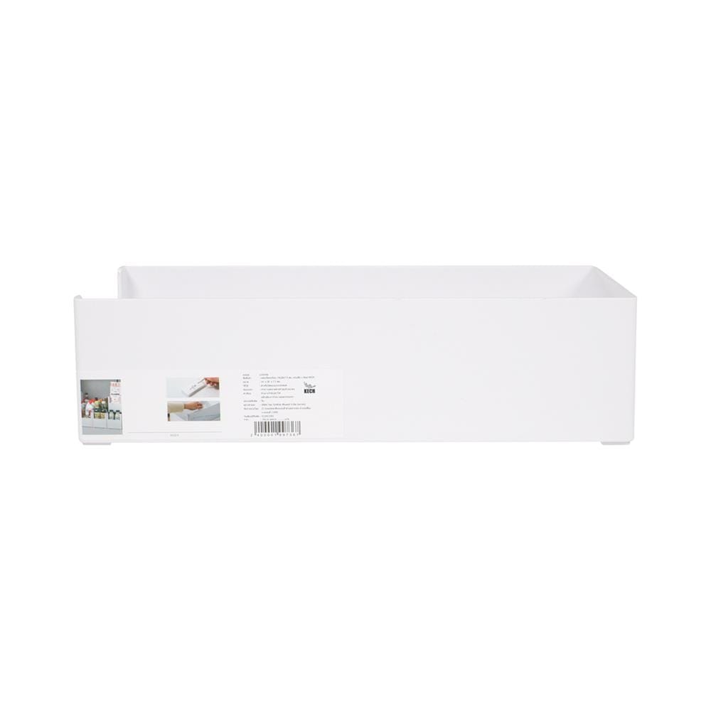 กล่องจัดระเบียบทรงเตี้ย KECH NEAT 14x28x7.5 ซม. ไซซ์ L