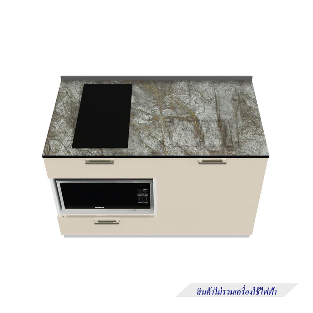 ครัวไม้สำเร็จ STARMARK CONTE_BASE 121_R_NS