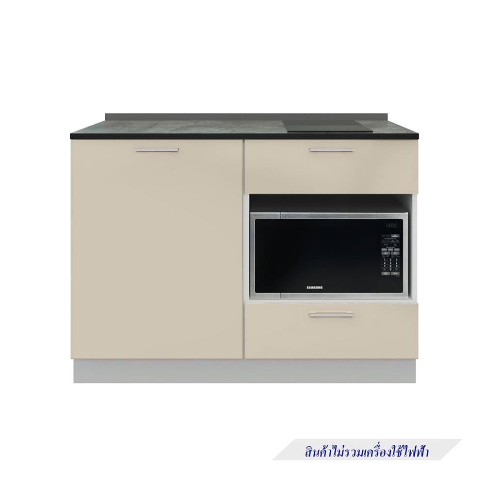 ครัวไม้สำเร็จ STARMARK CONTE_BASE 121_L_NS