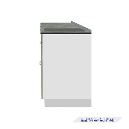 ครัวไม้สำเร็จ STARMARK CONTE_BASE 166_L_NS_2