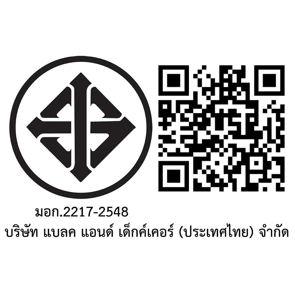 สว่านไขควงกระแทกไร้สาย(เฉพาะตัวเครื่อง) DEWALT DCF850N-B1 18 โวลต์