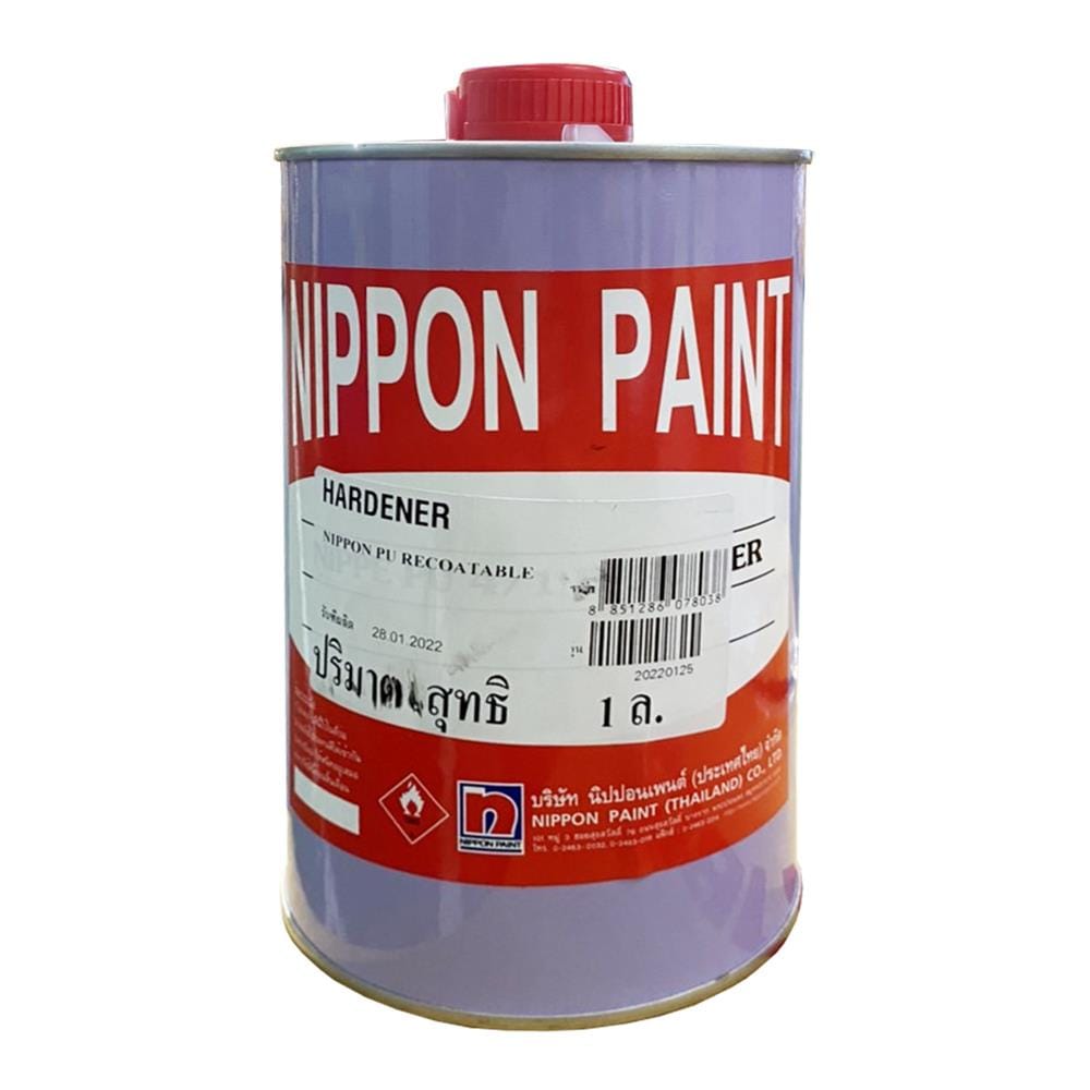 สีงานอุตสาหกรรม NIPPON PAINT PART B 1 ลิตร