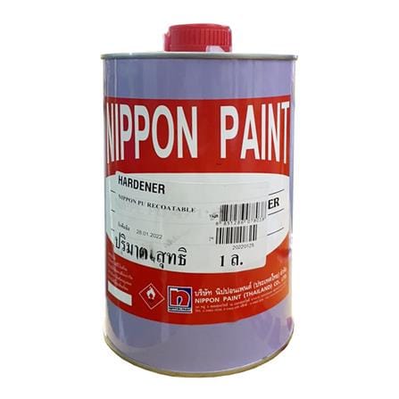 สีงานอุตสาหกรรม NIPPON PAINT PART B 1 ลิตร