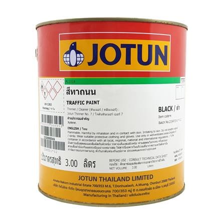 สีทาถนน ไม่สะท้อนแสง ชนิดด้าน JOTUN TRAFFIC PAIN สีดำ 3 ลิตร_1