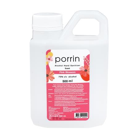 สเปรย์แอลกอฮอล์ PORRIN 500 มล. PINK BLOSSOM_0