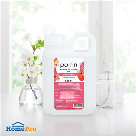 สเปรย์แอลกอฮอล์ PORRIN 500 มล. PINK BLOSSOM_2