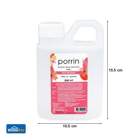 สเปรย์แอลกอฮอล์ PORRIN 500 มล. PINK BLOSSOM_3