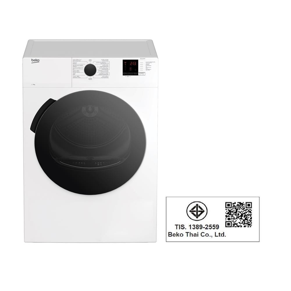 เครื่องอบผ้า BEKO DA9112RXOW 9 กก.