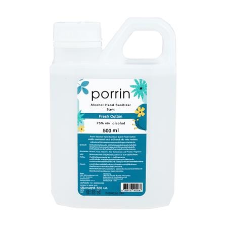 สเปรย์แอลกอฮอล์ PORRIN 500 มล. FRESH COTTON_0