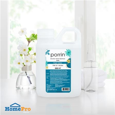 สเปรย์แอลกอฮอล์ PORRIN 500 มล. FRESH COTTON_2