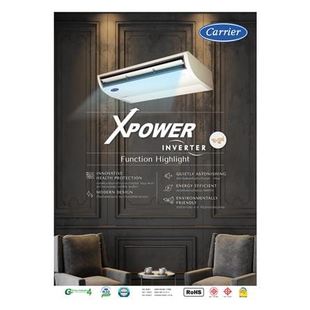 แอร์แขวน CARRIER 42TGV0241CP/38TGV0241A1 24200 บีทียู 220V อินเวอร์เตอร์_3