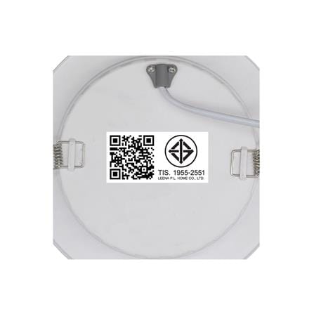 ดาวน์ไลท์ LED NAGAS DWL ALMA VRIO 8.5 นิ้ว 25 วัตต์ DAYLIGHT สีขาว_7
