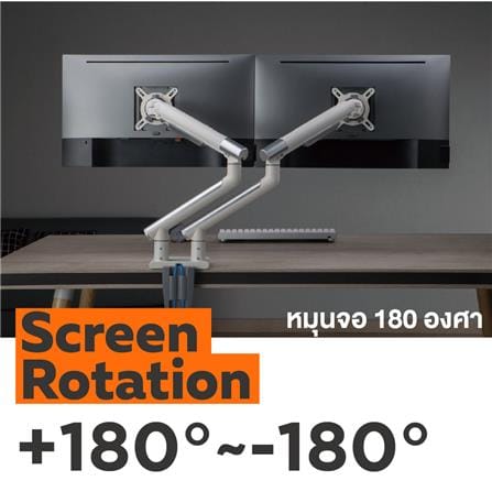 ขาตั้งจอคอม ERGOTREND ROBOT02 GEN 3 สีขาว_6