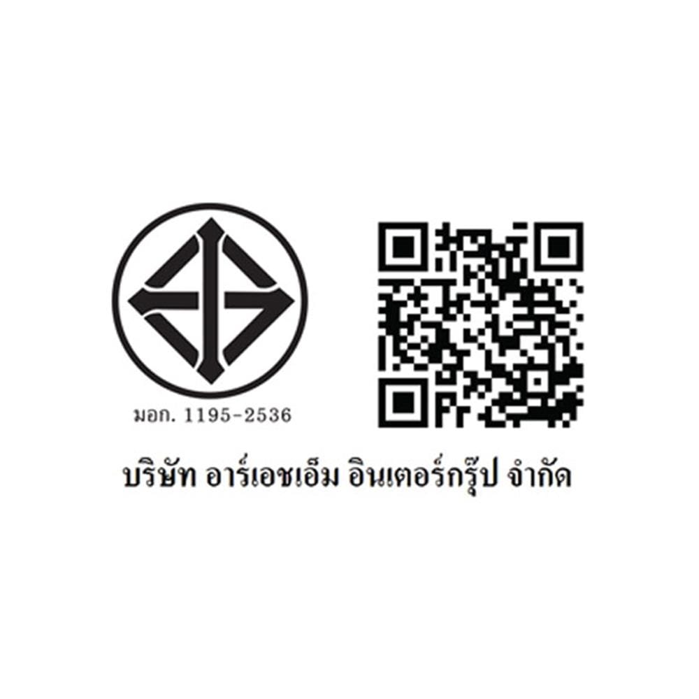ลำโพงบลูทูธ COMPRO CO-8600