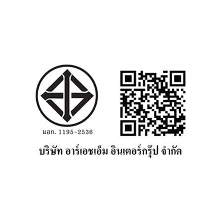 ลำโพงบลูทูธ COMPRO CO-8600_2