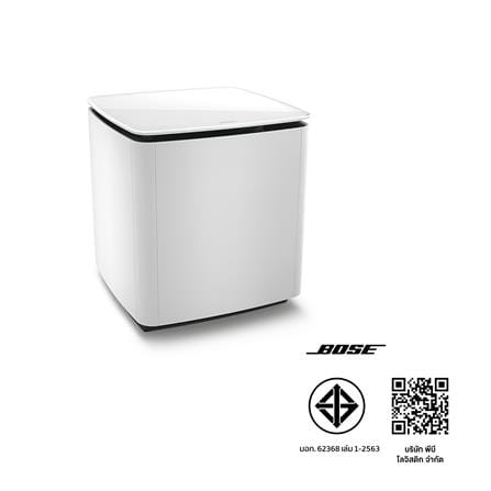 ลำโพง BOSE BASS MODULE 700 สีขาว_4