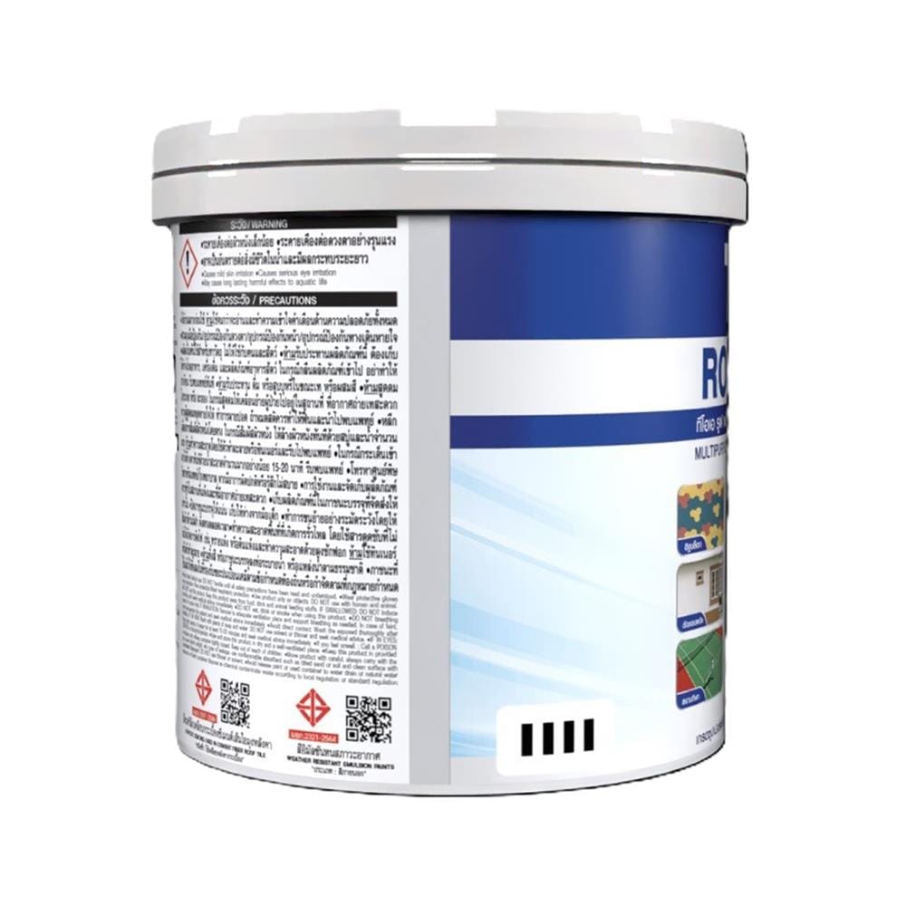 สีทาหลังคา TOA ROOF PAINT R490 สีน้ำเงิน 1 แกลลอน