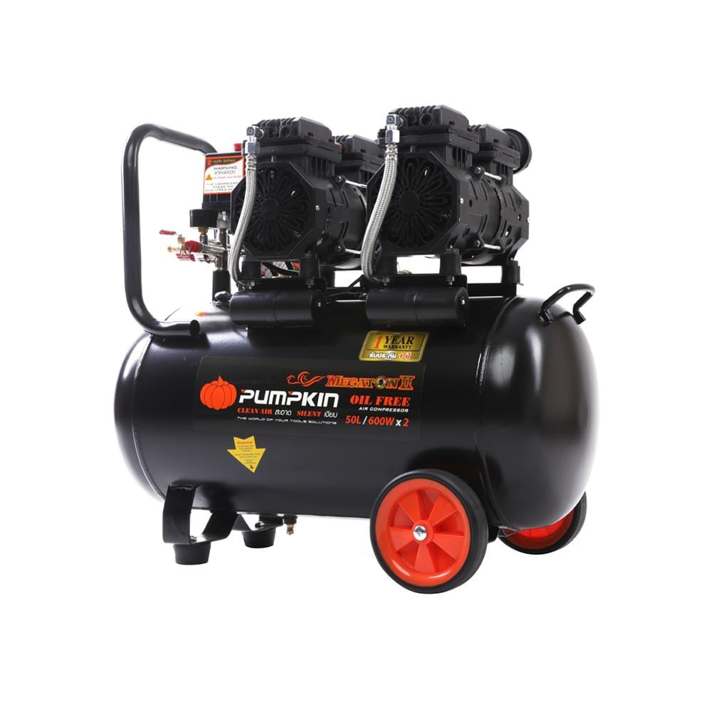 ปั๊มลม OIL FREE PUMPKIN MEGATON II 600 วัตต์x2 50 ลิตร