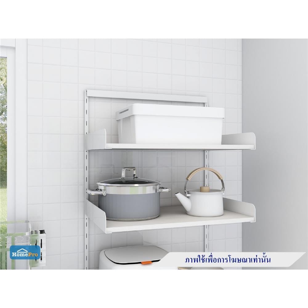 แผ่นชั้นไม้เมลามีน STACKO 60X40X1.6 ซม. สีวอลนัท