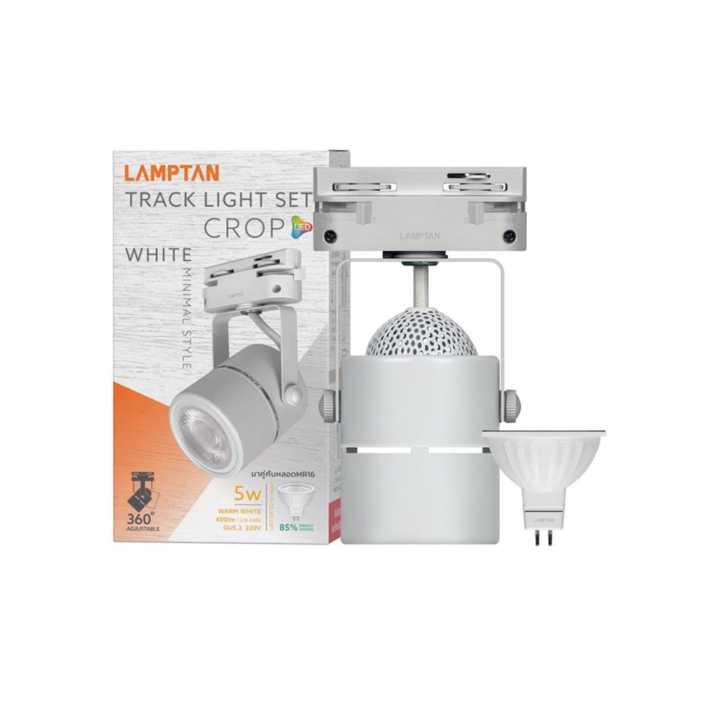 แทรคไลท์ LED LAMPTAN CROP 5 วัตต์ WARM WHITE สีขาว