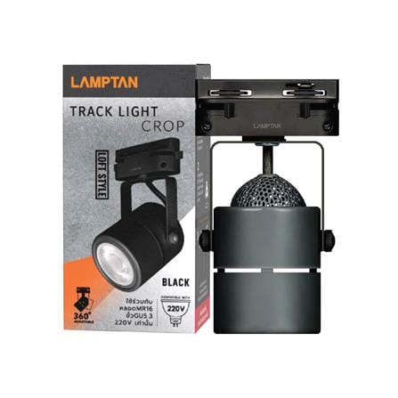 แทรคไลท์ ติดราง GU5.3 LAMPTAN CROP สีดำ_3