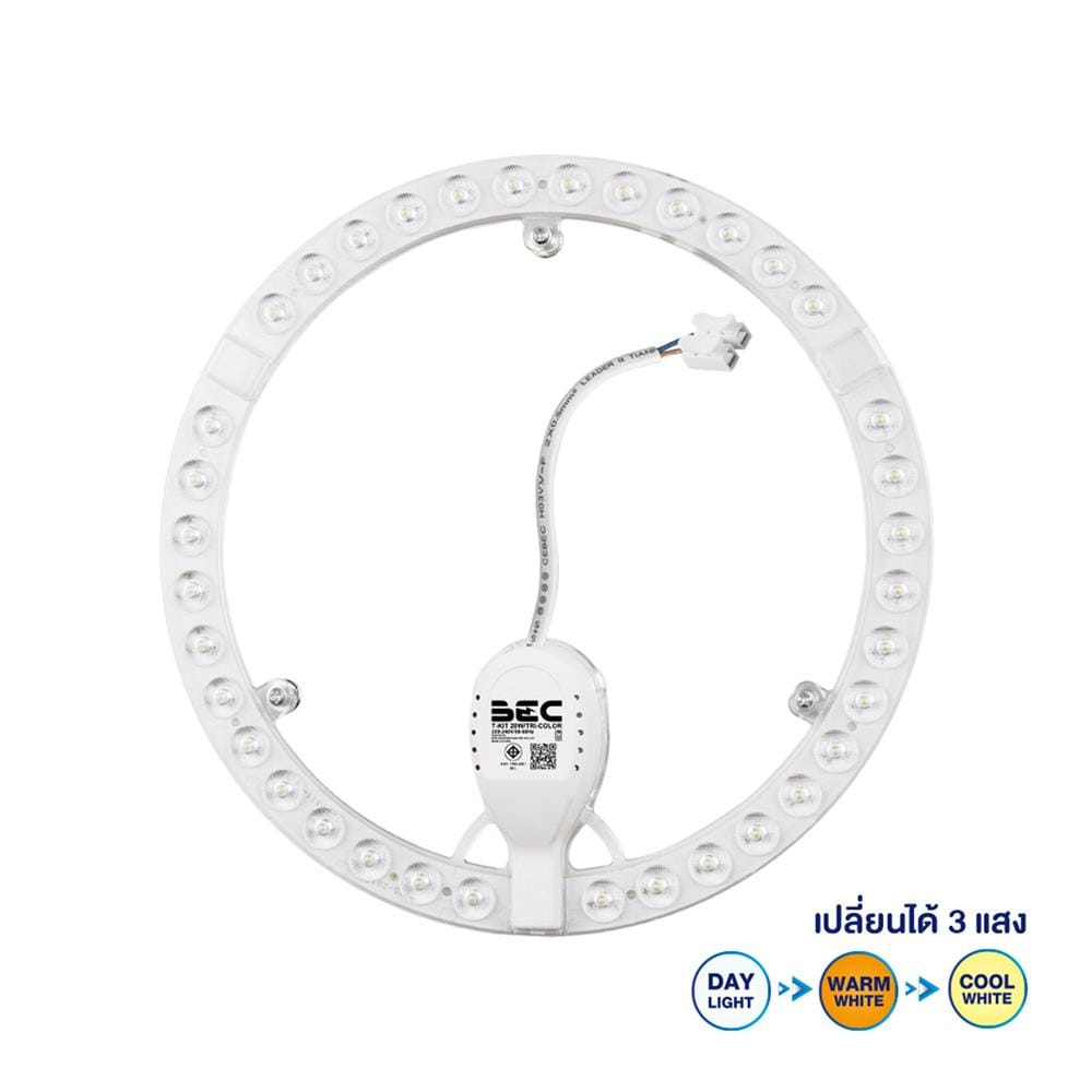 หลอด LED BEC MAGNET T-KIT 28 วัตต์ DAYLIGHT/COOL WHITE/WARM WHITE