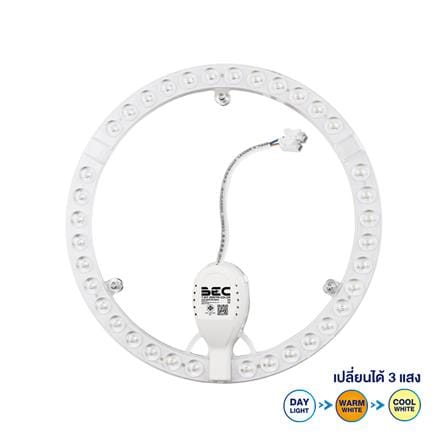 หลอด LED BEC MAGNET T-KIT 28 วัตต์ DAYLIGHT/COOL WHITE/WARM WHITE_0
