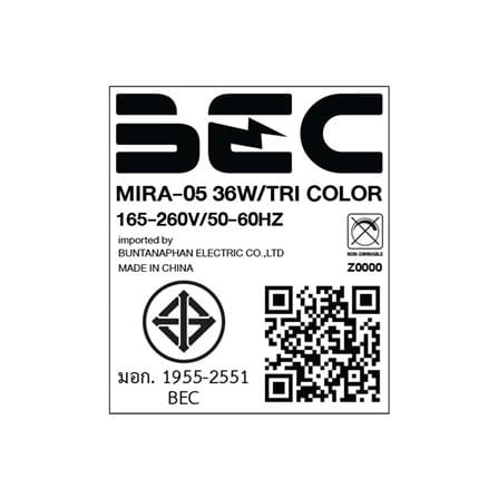 ไฟเพดาน LED BEC MIRA-05 15 นิ้ว 36 วัตต์ DAYLIGHT/COOL WHITE/WARM WHITE สีขาว_5