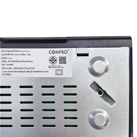 กล่องรับสัญญาณดิจิตอล COMPRO T2B_1