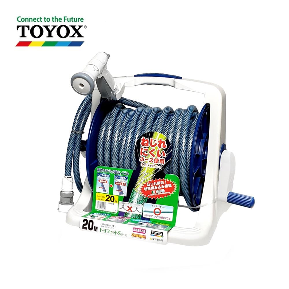 สายยางโรล TOYOX TOYOFIT 1/2 นิ้ว X 20 ม.