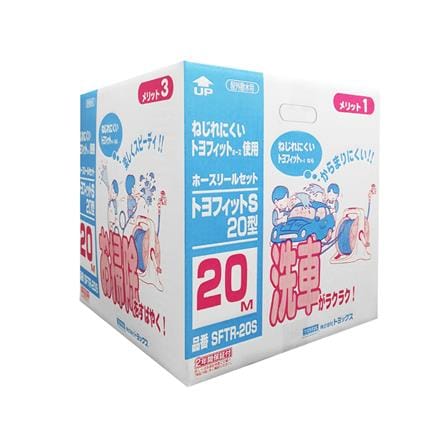 สายยางโรล TOYOX TOYOFIT 1/2 นิ้ว X 20 ม._2