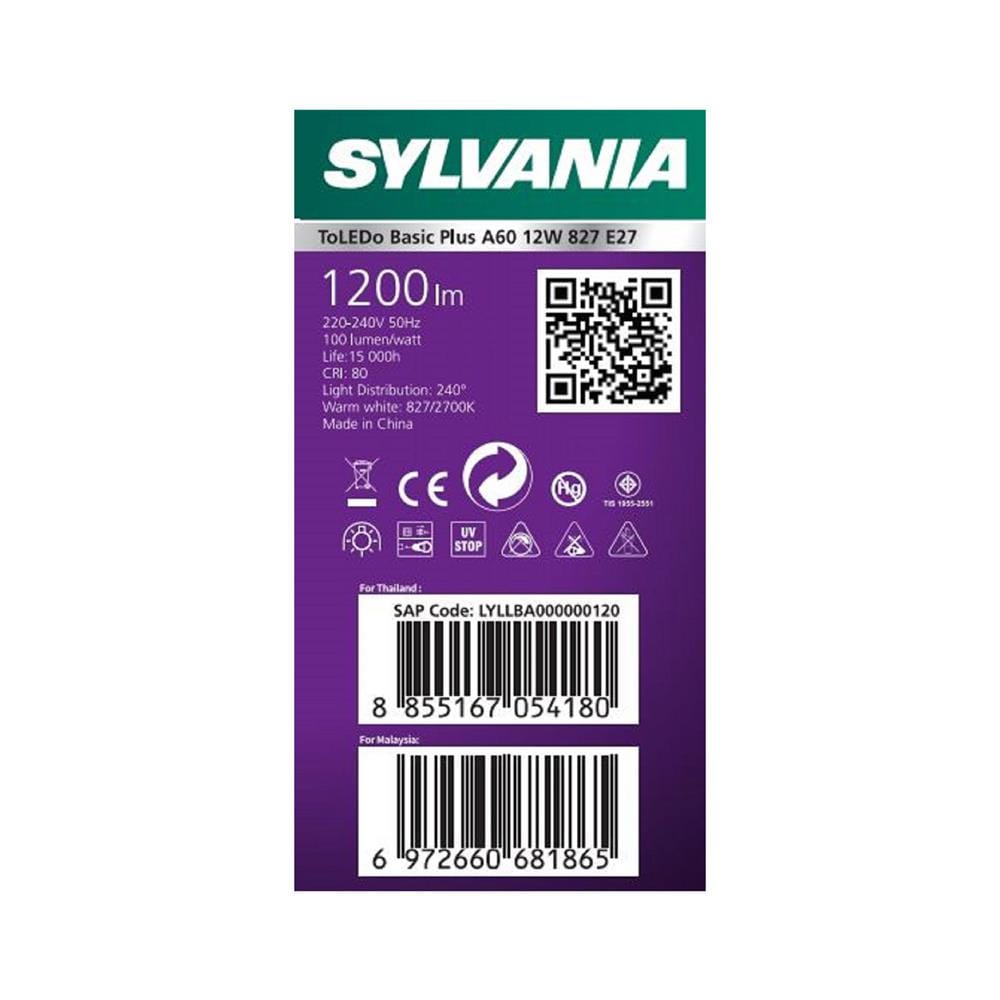 หลอด LED SYLVANIA BASIC PLUS 12 วัตต์ WARM WHITE E27