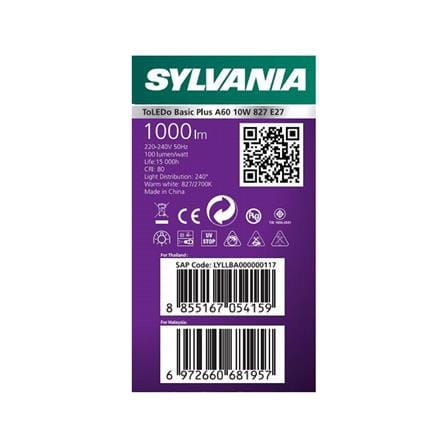 หลอด LED SYLVANIA BASIC PLUS 10 วัตต์ WARM WHITE E27_2