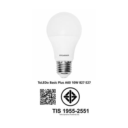 หลอด LED SYLVANIA BASIC PLUS 10 วัตต์ WARM WHITE E27_5