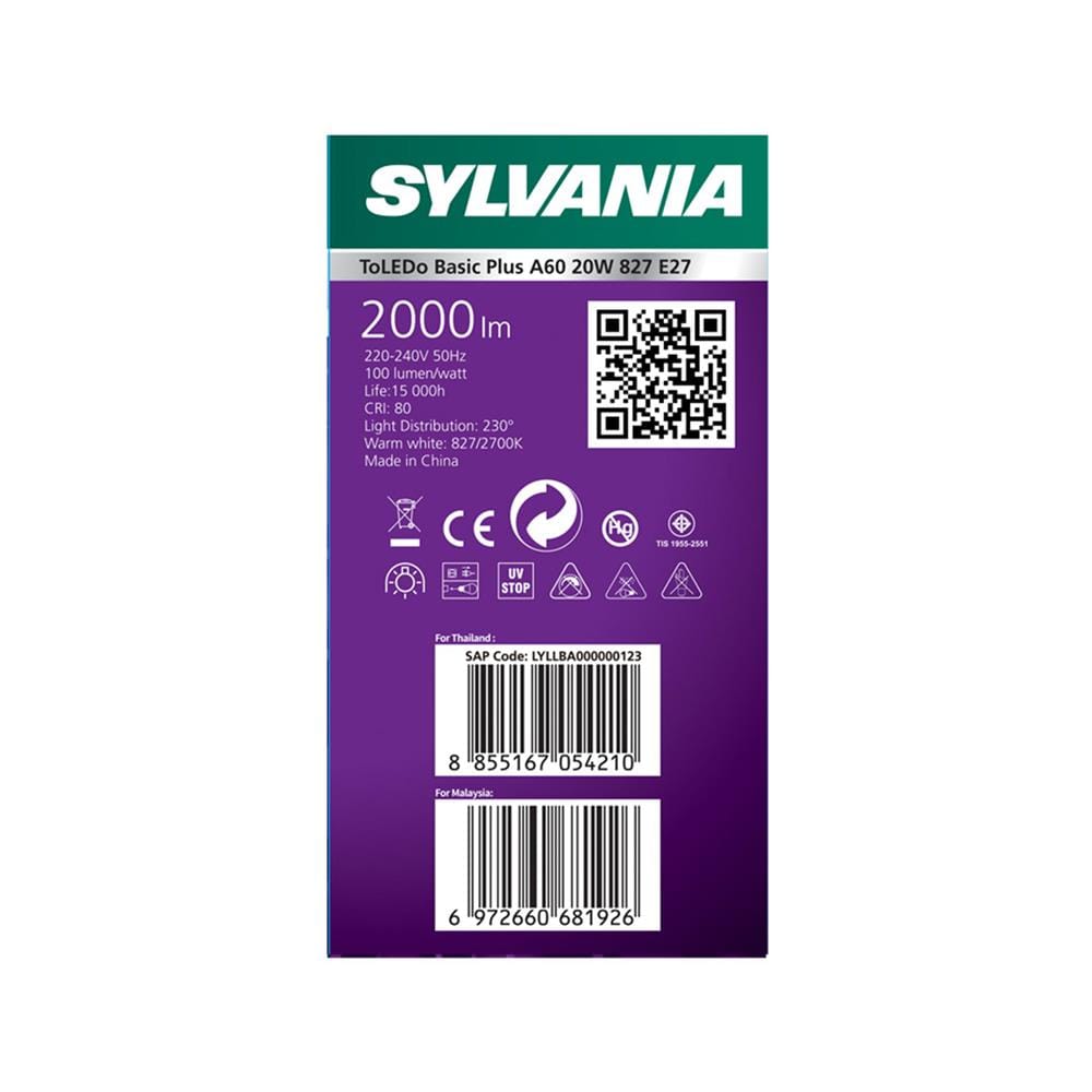 หลอด LED SYLVANIA BASIC PLUS 20 วัตต์ WARM WHITE E27