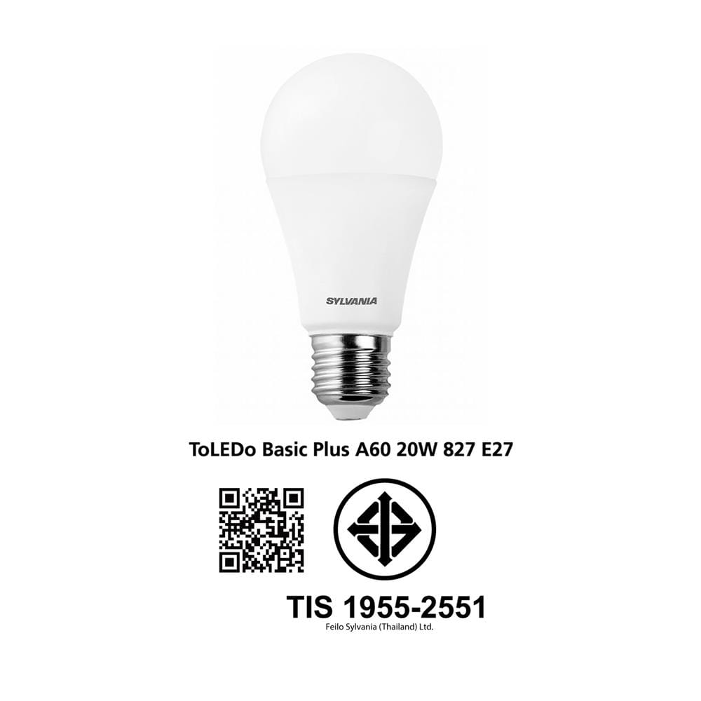 หลอด LED SYLVANIA BASIC PLUS 20 วัตต์ WARM WHITE E27
