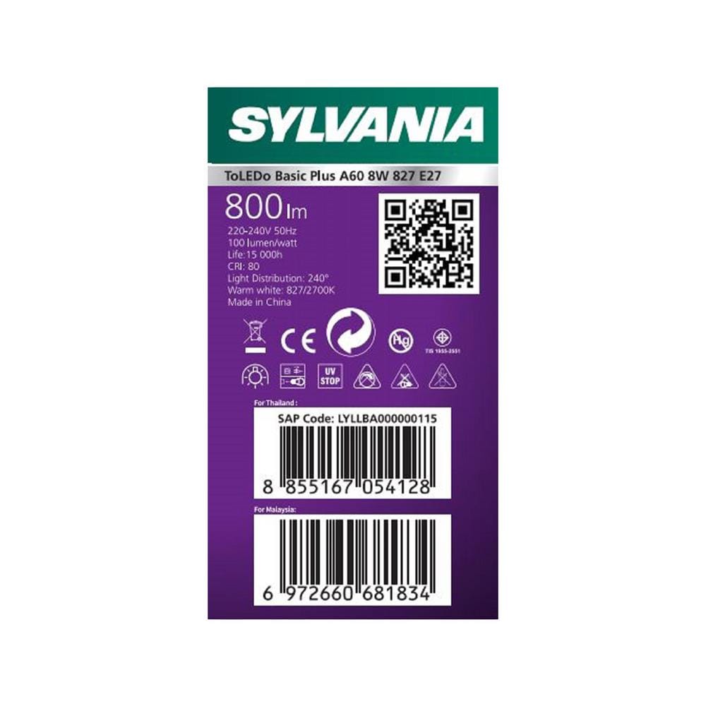 หลอด LED SYLVANIA BASIC PLUS 8 วัตต์ WARM WHITE E27