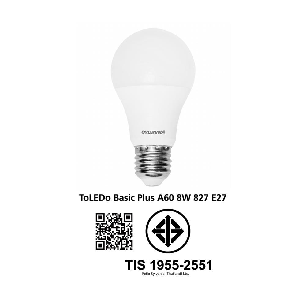 หลอด LED SYLVANIA BASIC PLUS 8 วัตต์ WARM WHITE E27